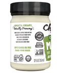 Classic Avocado Oil Mayo 12oz Glass Jar - View Features