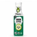 Greek Artichoke Salad Dressing 8 Fl Oz