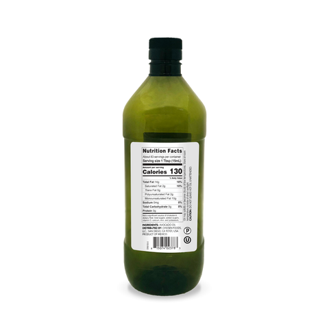 100% Pure Avocado Oil BPA-Free PET 1.25L Bottle - View Nutrition Facts