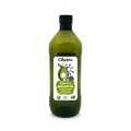 100% Pure Avocado Oil BPA-Free PET 1.25L Bottle - View Front Bottle 