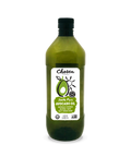 100% Pure Avocado Oil BPA-Free PET 1.25L Bottle - View Front Bottle 