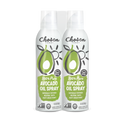 100% Pure Avocado Oil Spray 13.5 oz 2-Pack - View Front Spray
